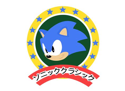 Classic Sonic Logo Japanese Version By Nuryrush On Deviantart