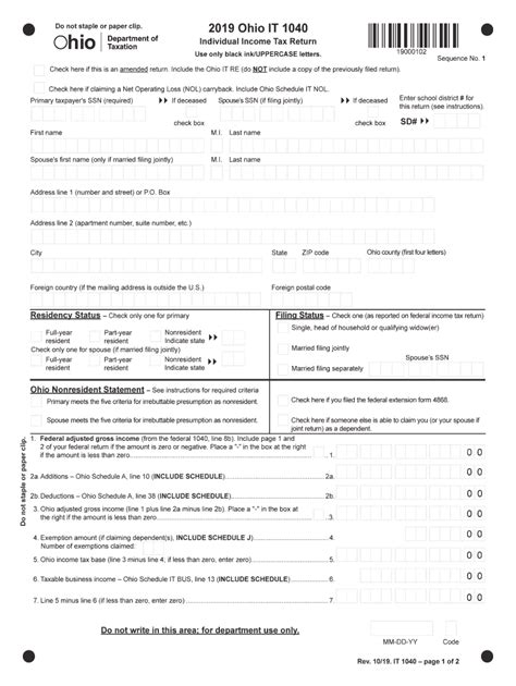 Ohio It 1040 2019 2024 Form Fill Out And Sign Printable Pdf Template