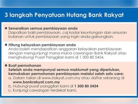 Bank rakyat simpang tiga kuching •. Bank Rakyat tawar Pembiayaan Peribadi-i Penyatuan Hutang