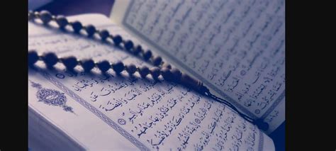Surah Al Quran Seputar Lampung Halaman 2