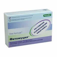 Фитомуцил слим диет отзывы Слабительное средство «Фитомуцил»: отзывы потребителей :: SYL.ru Слабительное средство «Фитомуцил»: отзывы потребителей :: SYL.ru Фитомуцил слим диет отзывы