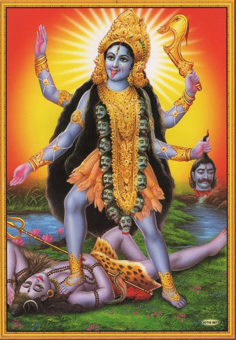 Kali Large Vintage Style Indian Hindu Devotional Print Etsy Vedic Art Mythology Art