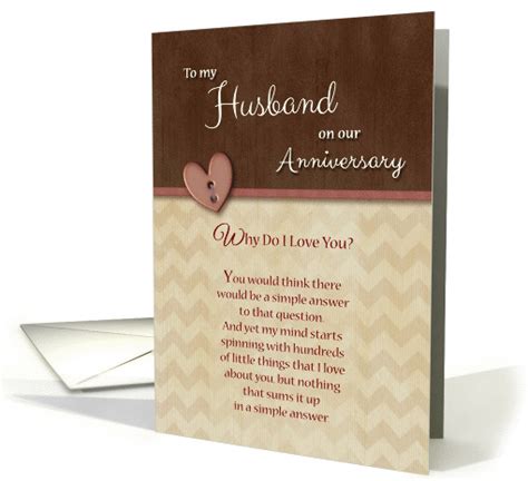 If your husband is the best thing. To Husband on Anniversary, Why Do I Love You? card (1039139)