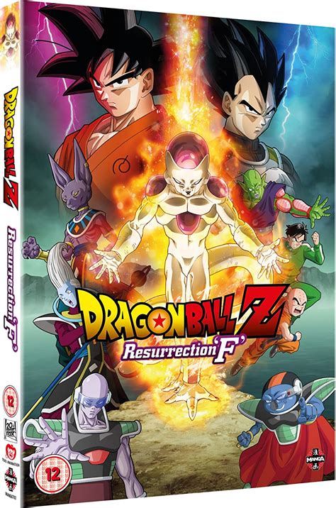 Dragon Ball Z Resurrection F Dvd Amazonde Ryo Horikawa Toshio