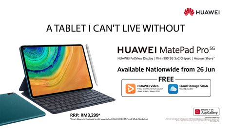 Huawei underscores the alignment of its top tablet with its best phones and laptops by adopting the mate name, associated with flagship powerhouse phones like the mate 20 pro. HUAWEI MatePad Pro 5G Available Starting 26th June 2020 ...