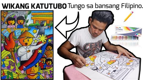 Poster Wikang Katutubo Tungo Sa Isang Bansang Filipino Poster Making