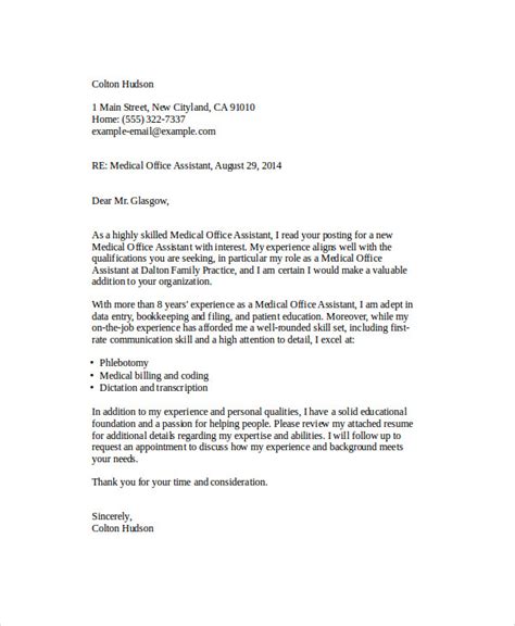 Whatever your level of professional medical experience, be sure to include in your letter, the specific duties you performed, any while searching for a new job in the medical field, i saw your listing for medical assistants posted on jobsearchjimmy.com. Medical Field Healthcare Cover Letter Sample - 200+ Cover ...