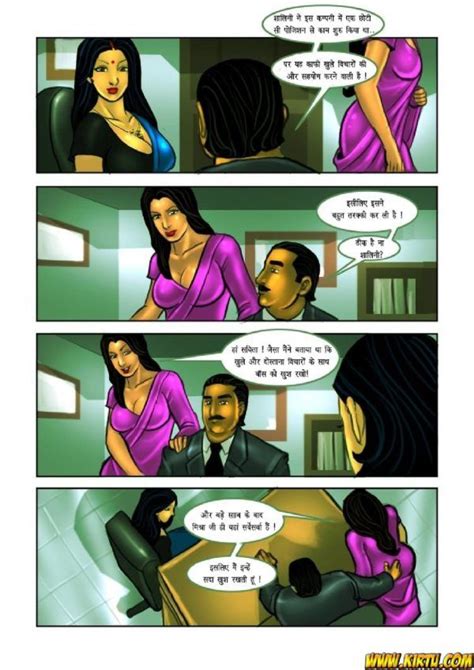 Office Interview Savita Bhabhi Latest Comic Episode 8 Photo Comic