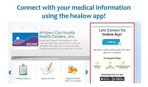 Hilltown Community Health Center Patient Portal