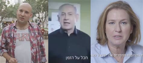 כן כן השמועה על המחזור האגדי שלנו הגיעה גם לאוזניו של שר החינוך נפתלי בנט… חזק: סטודנט זורק לכל הפוליטיקאים את האמת המרה בפנים ...