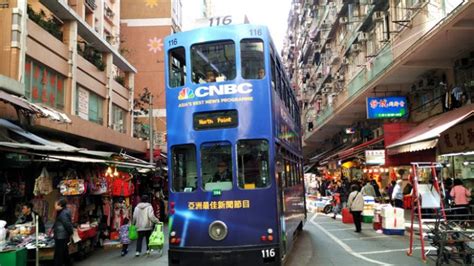 Handy Guide For Hong Kong Transportations Hk Lazy Travel