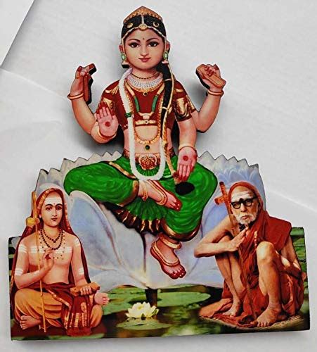 Buy Vils Goddess Sri Bala Tripurasundarimaha Periyava And Adi
