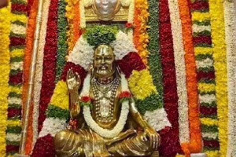 Mantralayam Temple Timings Mantralayam Temple Contact Number