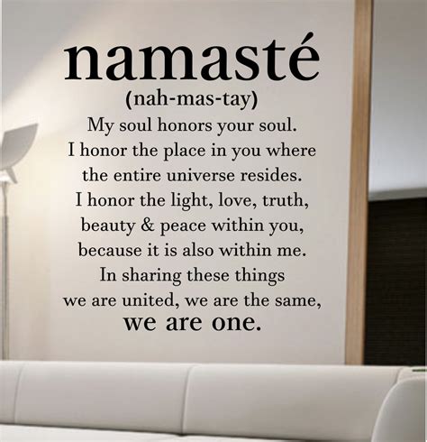 Namaste Definition Quote Wall Decal Namaste Vinyl Sticker Art