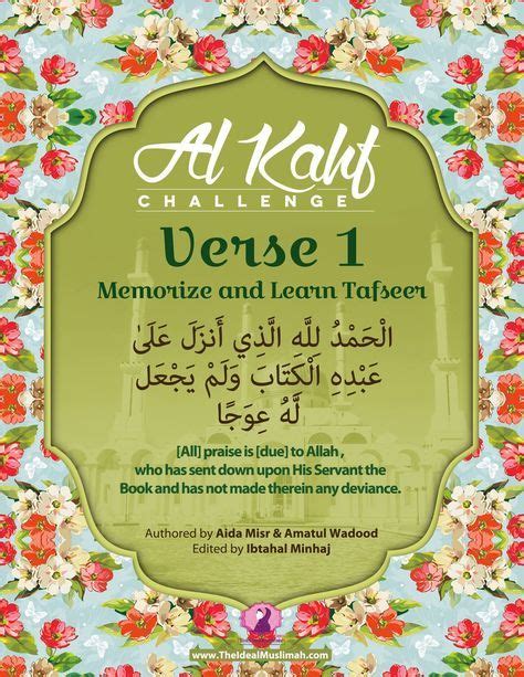 Lihat Quran Surah Al Jumuah Ayat 9 Terbaru Cara Menggambar Kaligrafi