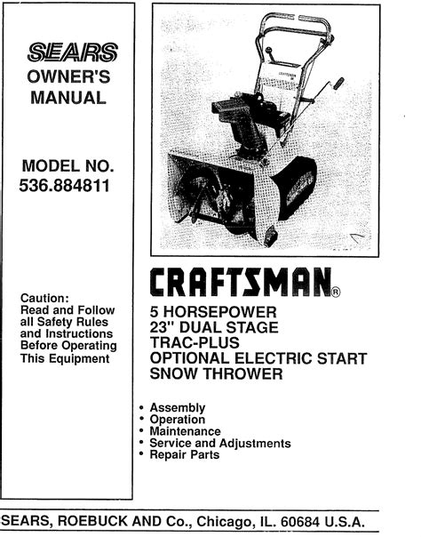 Craftsman Snowblower 247 Manual