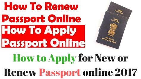 Get your visa in pdf. How to Apply for New or Renew Passport online - YouTube