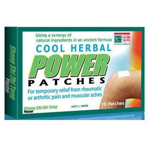 Cool Herbal Power Patches Cathay Herbal Australia Cool Herbal Power