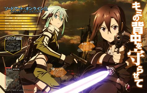 Takata Akira Gun Gale Online Sword Art Online Kirito Sinon Gun