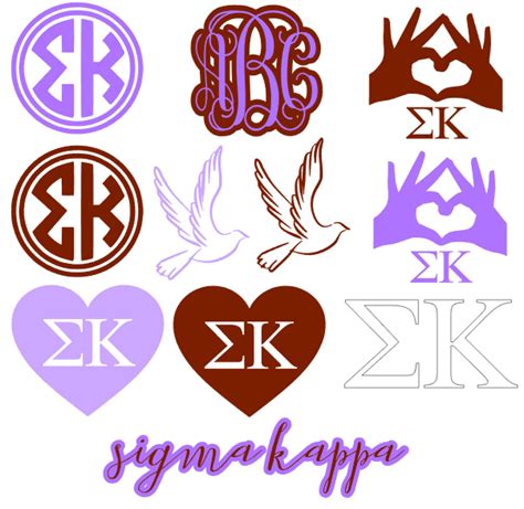 Sigma Kappa Sorority Decal Pack By Mlcdecals On Etsy