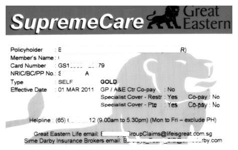 Therefore, a medical card for basic insurance cover is an absolute necessity. Great Eastern SupremeCare