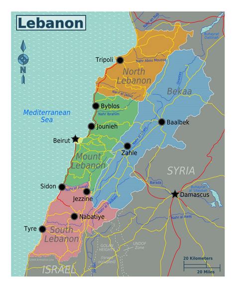 Detailed Regions Map Of Lebanon Lebanon Asia Mapsland Maps Of