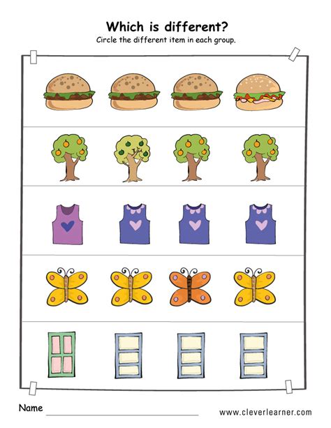 Find The Different Worksheet Kindergarten