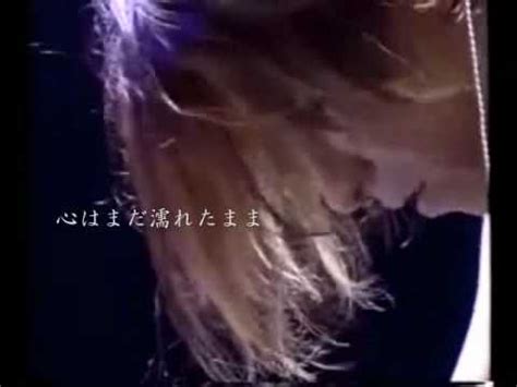 X JAPAN The Last Song 日本語訳詞 1997 THE LAST LIVE YouTube