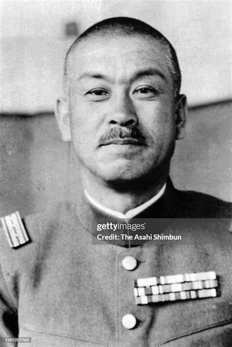 Japanese Imperial Army Lieutenant General Mitsuru Ushijima Is Seen