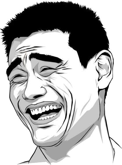 Download Meme Vector Yao Ming Laughing Face Meme Transparent Hd