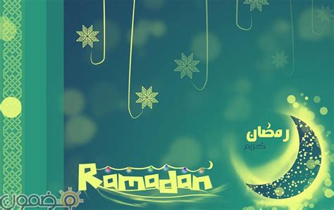 خلفيات رمضان للتصميم اجمل صور رمضانية