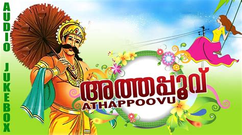 Vathikkalu vellaripravu song lyrics in malayalam. Onam Special Songs | Athappoovu Vol 1 | Latest Malayalam ...