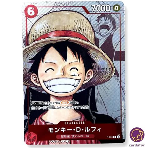 Monkey D Luffy P 001 Parallel Promo 25th Anniversary One Piece Card