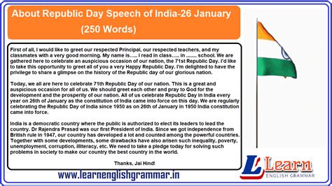 Speech On Republic Day Of India Republic Day Short Speech English 26