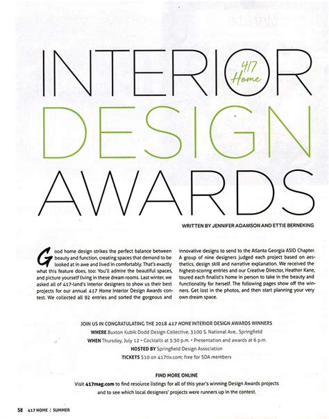 Interior Design Awards 2018