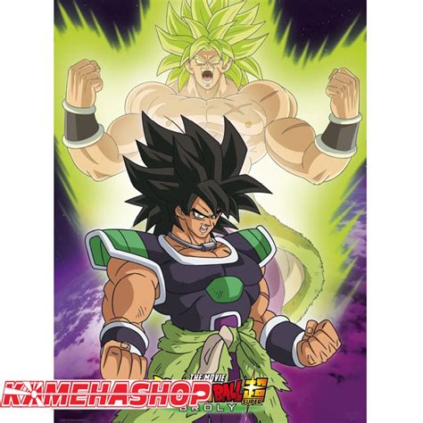 Anime poster art book from dh (aug 4, 2003) funimation (jul 21, 2003) Poster Dragon Ball Super Broly Super Saiyan Légendaire