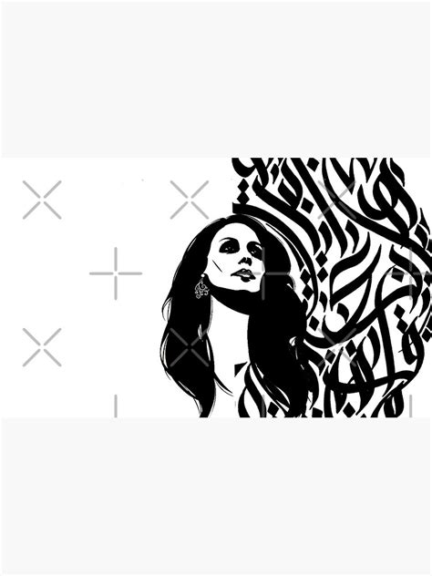 Fairouz Collection Arabic Calligraphy By Fadi Coffee Mug For Sale By