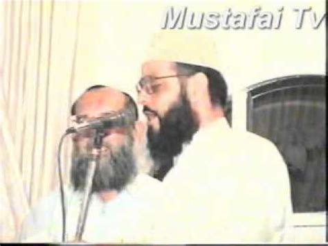Milad Un Nabi 1999 Mustafai Tehrik Qari Muhammmad Ali And Muhammad