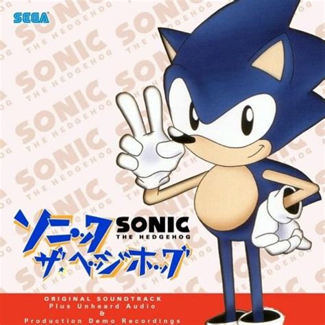 Stream Look A Like Sonic The Hedgehog Ova Ost By Rose Listen Online