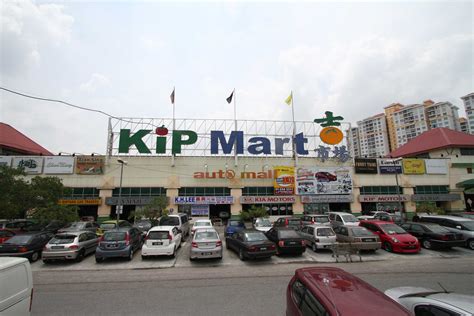 KIP Mart Tampoi - KIP Group of Companies