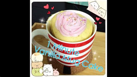 Because it's the best vanilla mug cake recipe i've ever eaten! 1 Minute Vanilla Mug Cake - YouTube