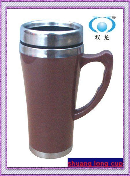 450ml Cute Coffee Travel Mugs Sl 2865 Shuang Long China Manufacturer