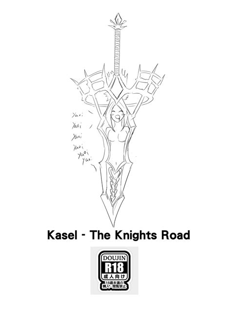 Eng Hai Manga 海饅嘎 Kings Raid 킹스레이드 Kasel The Knights Road Read