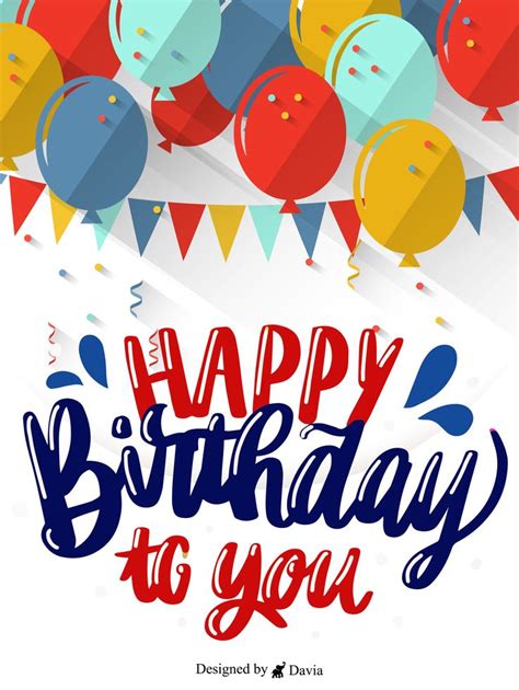 Happy Birthday To Him Cards Birthday And Greeting Cards By Davia