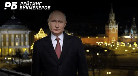 10 обещаний из выступления путина. Новогоднее поздравление Путина 2021, видео, смотреть ...