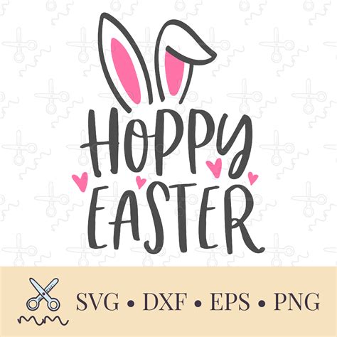 Hoppy Easter Bunny Ears SVG - Easter Bunny SVG - The Modish Maker