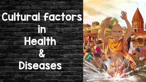 Cultural Factors In Health And Diseases Psm Lectures Community