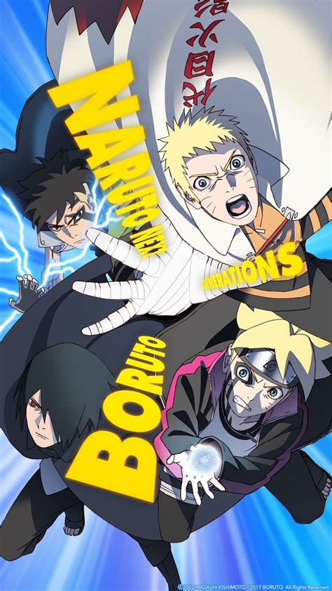 Boruto Naruto Next Generations New Key Visual R Anime