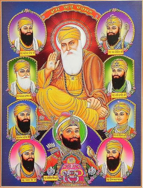 Ten Sikh Gurus Poster With Glitter 18 X 14 Inches Unframed