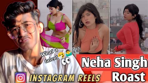 😝neha Singh Roast Video🔥 Neha Singh Reels Roast🤣 Laugh Edge Youtube